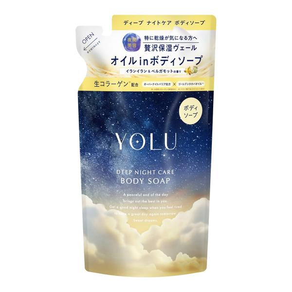 YOLU ヨル　ディープナイトケアボディソープ(詰替)