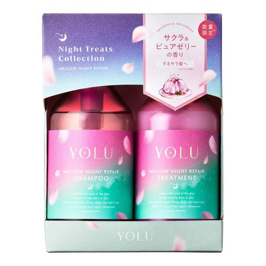 YOLU　ヨル　トリーツ　スプリング　メロウナイトリペアヘアケアセット