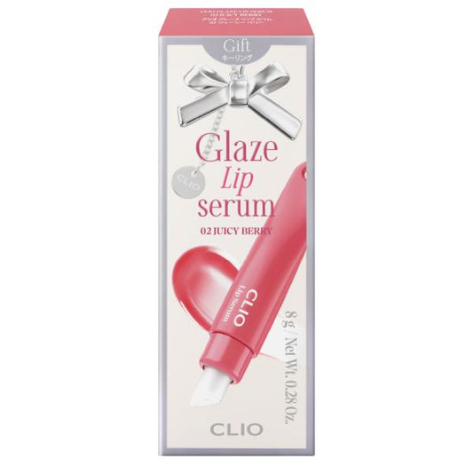 CLIO クリオ グレーズ リップ セラム　02 ジューシー ベリー