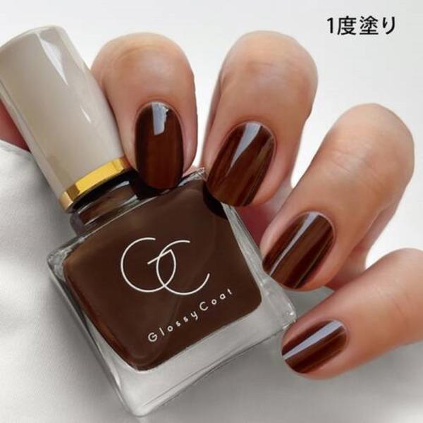 【社販限定】スキューズミー グロッシーコート