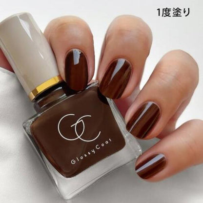 【社販限定】スキューズミー グロッシーコート