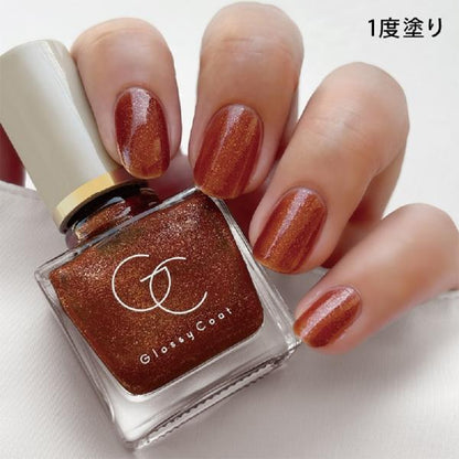 【社販限定】スキューズミー グロッシーコート
