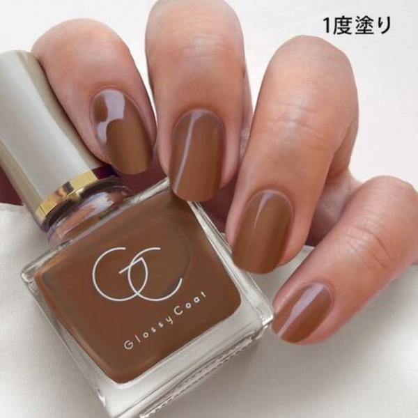 【社販限定】スキューズミー グロッシーコート