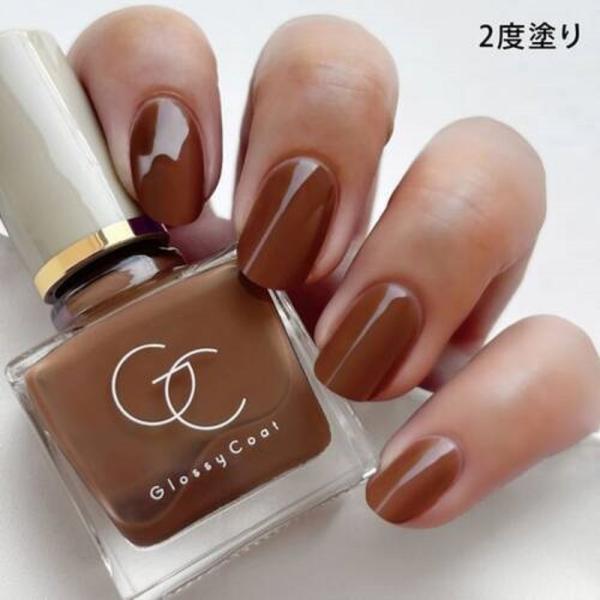 【社販限定】スキューズミー グロッシーコート