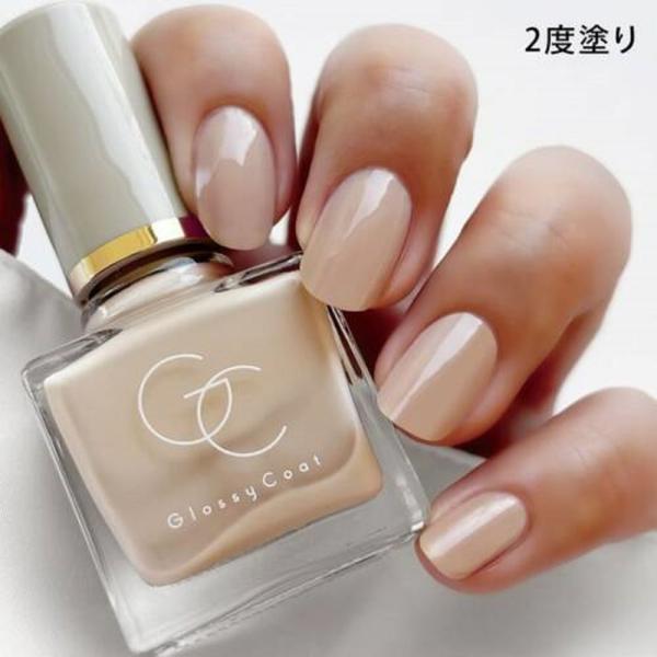 【社販限定】スキューズミー グロッシーコート