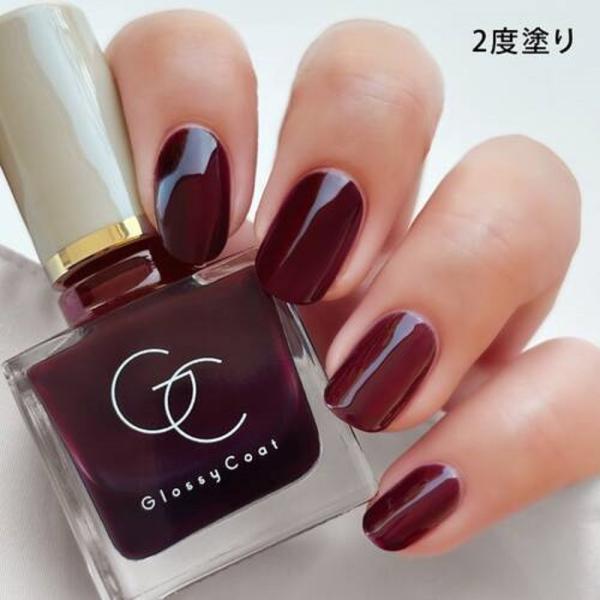 【社販限定】スキューズミー グロッシーコート