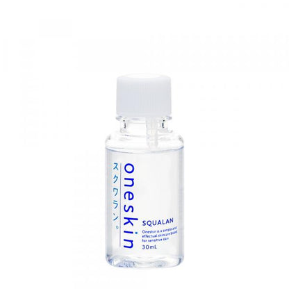 oneskin　スクワランオイル　30mL