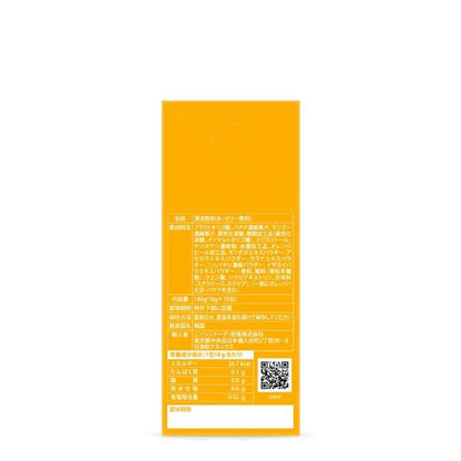 コンディションスティック