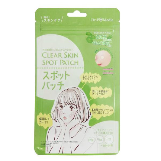ピコモンテ・ジャパン ピコモンテスポットパッチ