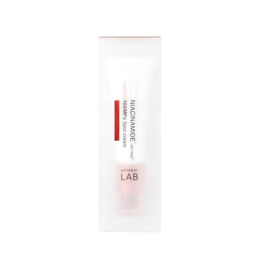アンレーベル　薬用　NAスポットクリーム　20g
