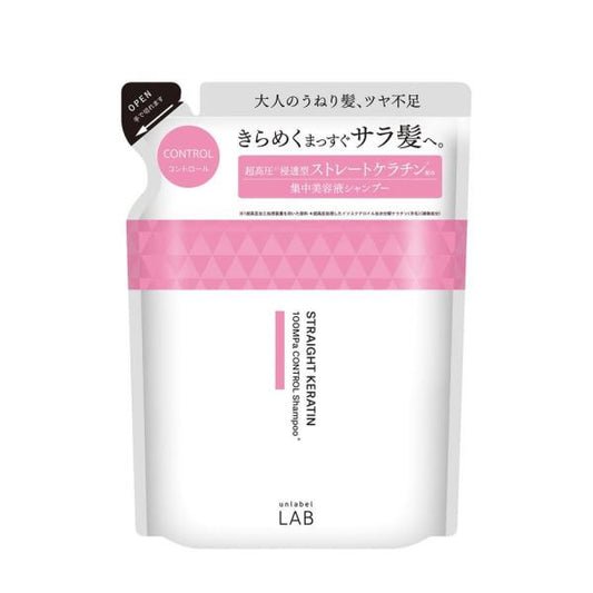 アンレーベル　KRコントロール　シャンプー詰替