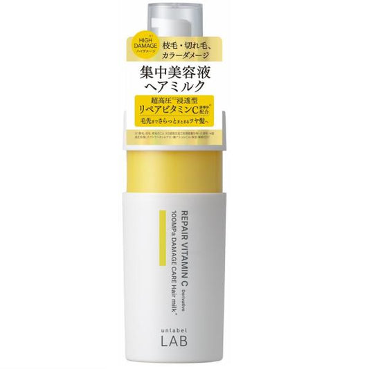 アンレーベル　V　リペア　ヘアミルク