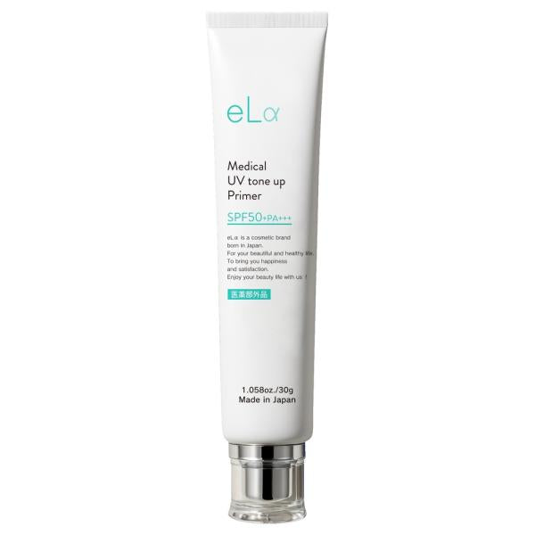 eLα Medical UVトーンアッププライマー(医薬部外品)