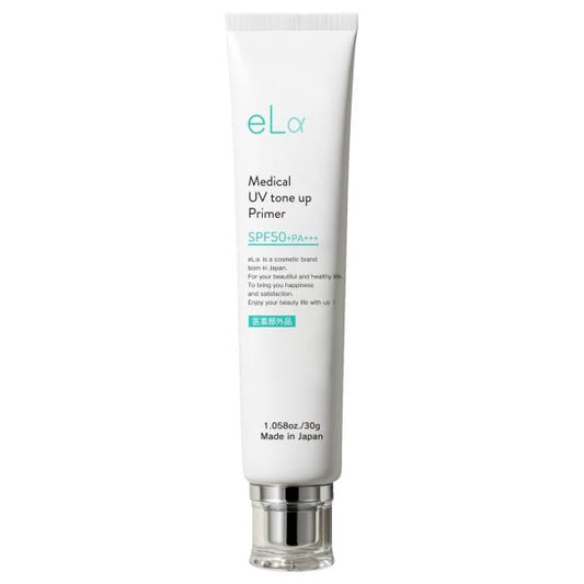 eLα Medical UVトーンアッププライマー(医薬部外品)