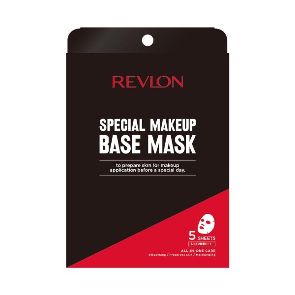 REVLON　SPECIALMAKEUPBASEMASK