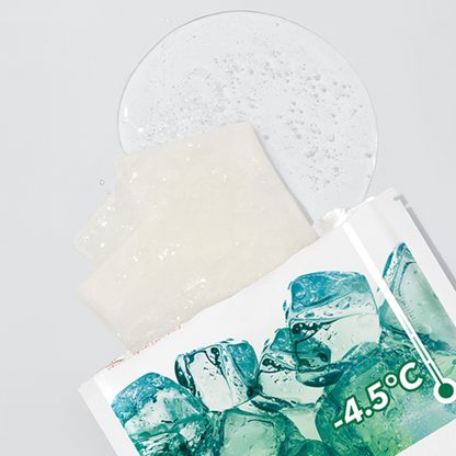 セルフュージョンC CICA COOLING MASK