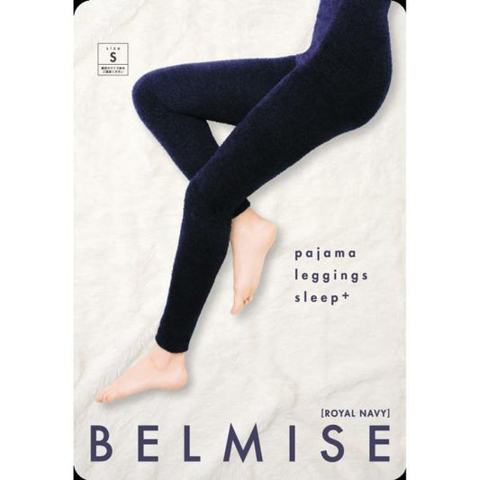 BELMISE パジャマレギンス　sleep+　Sサイズ