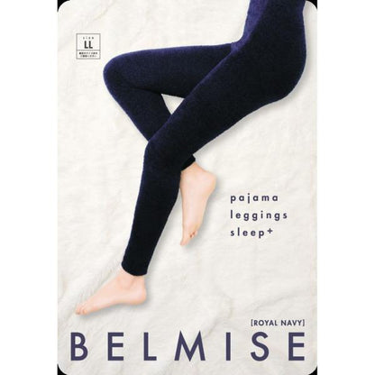 BELMISE パジャマレギンス　sleep+　LLサイズ