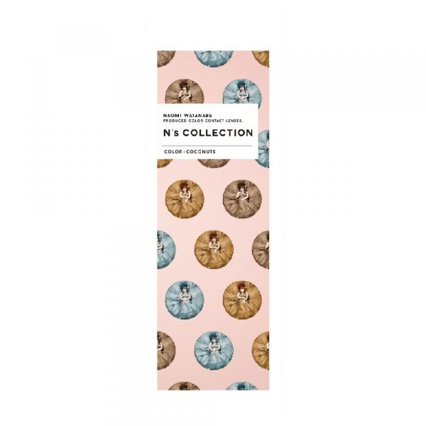 N's Collection　ココナッツ