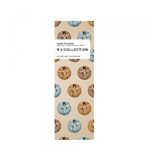N's Collection　ホットチョコレート