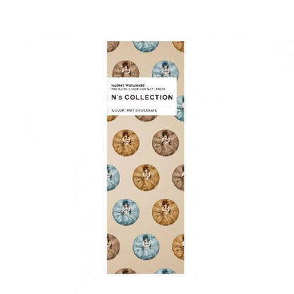 N's Collection　ホットチョコレート
