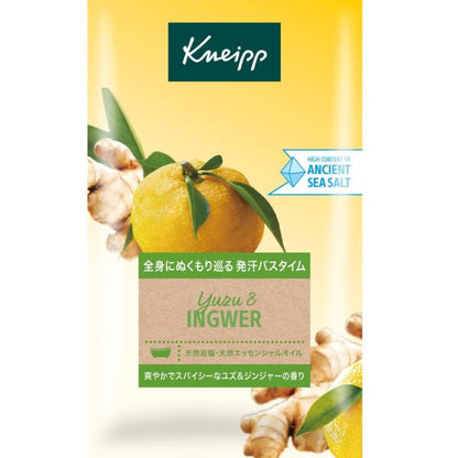 クナイプ　バスソルト 　50g