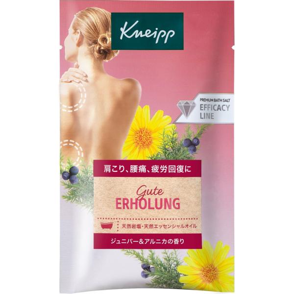 クナイプ　バスソルト 　50g