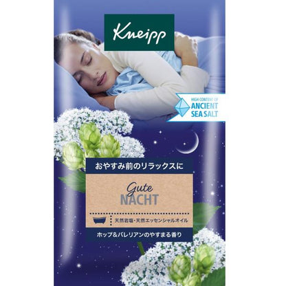 クナイプ　バスソルト 　50g