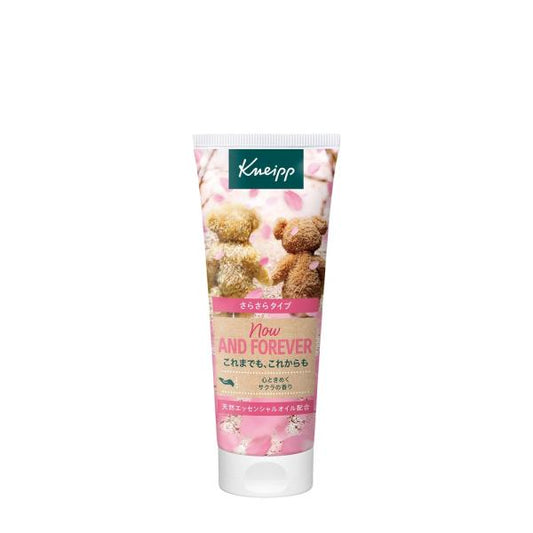 クナイプ ハンドクリーム サクラの香り 75mL