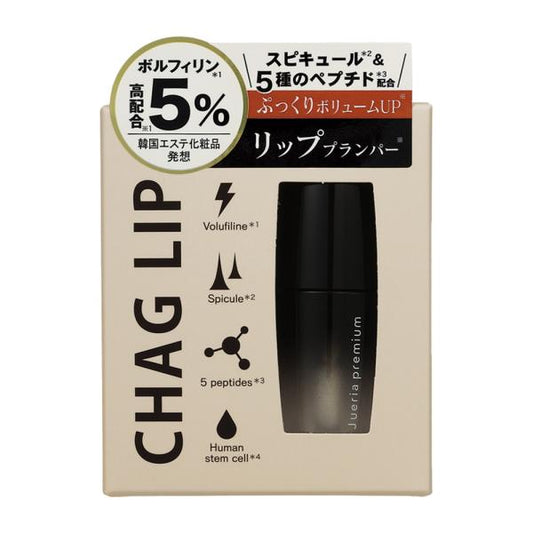 ジュエリアプレミアム　チャグリップ