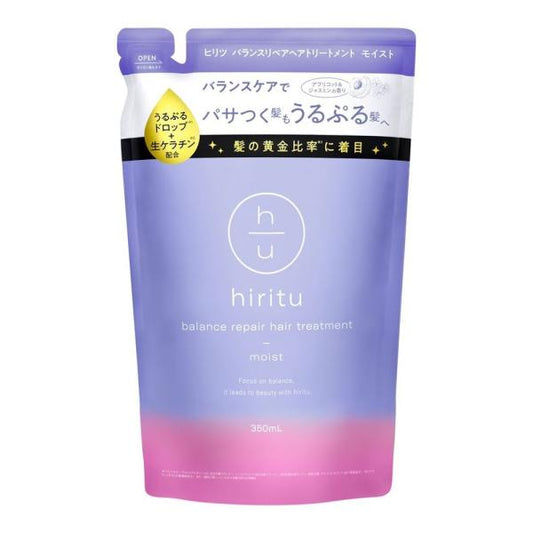 ヒリツ　バランスリペアヘアトリートメント　モイスト　詰替