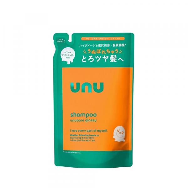 unu ウヌ　ウヌボレグロッシー　シャンプー　詰め替え