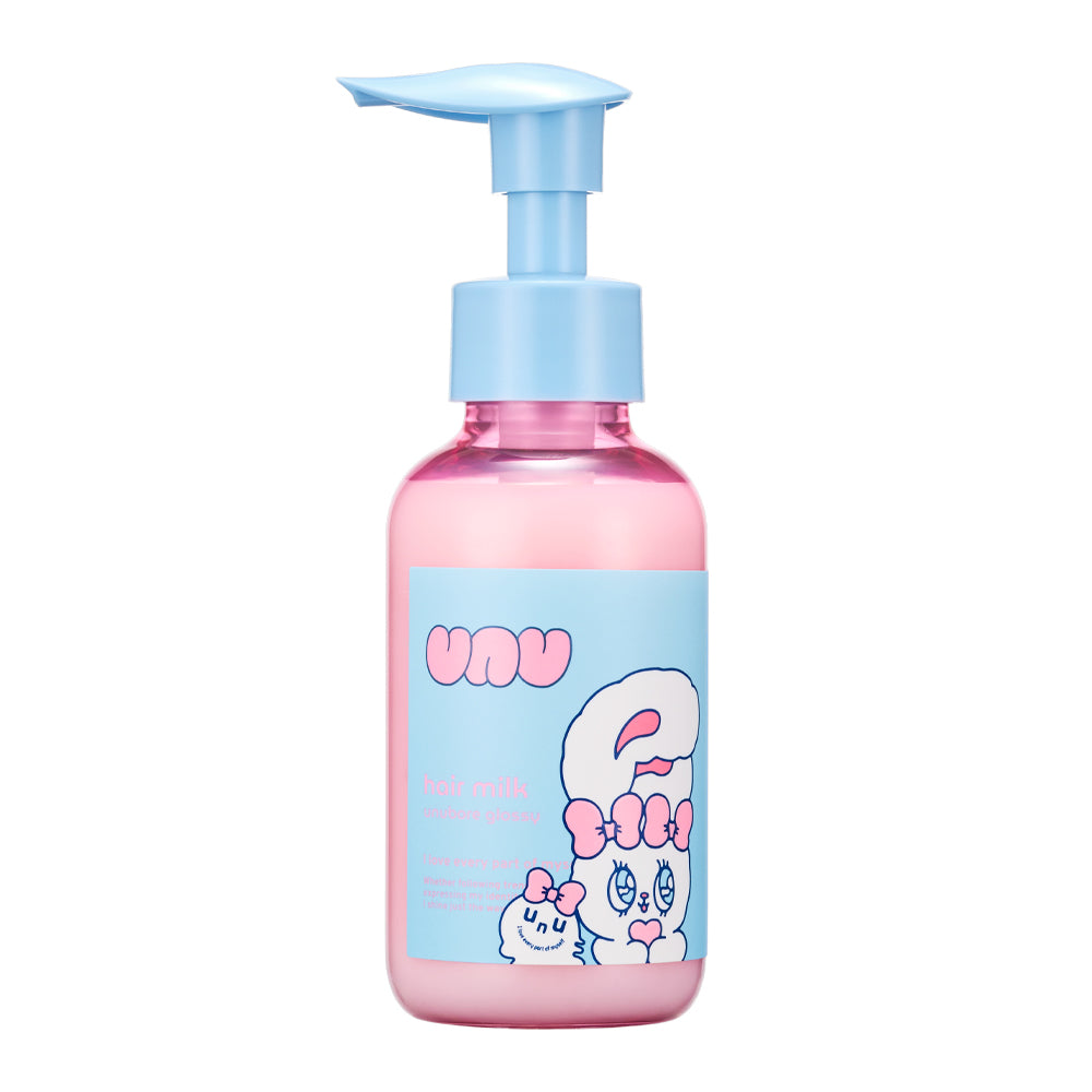 ウヌ グロッシー ヘアミルク EB