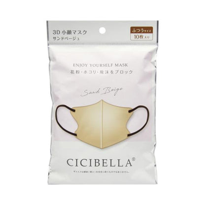 CICIBELLA　3Dバイカラーマスク