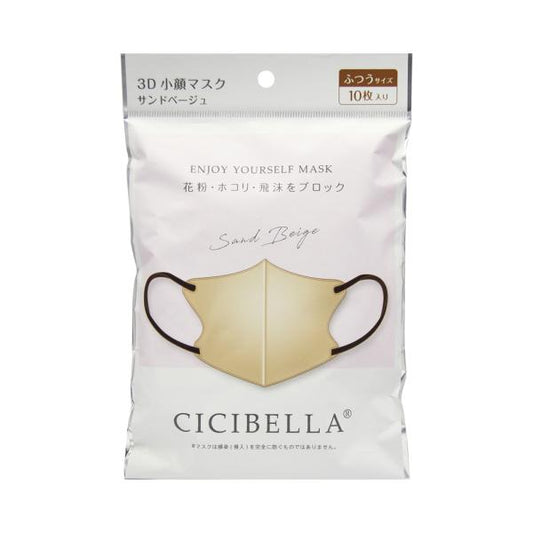CICIBELLA　3Dバイカラーマスク