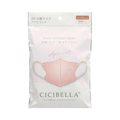 CICIBELLA　3Dバイカラーマスク