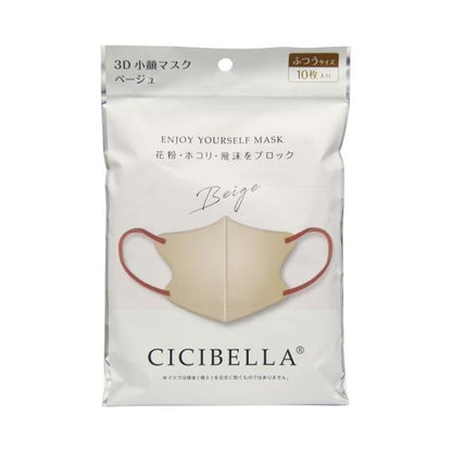 CICIBELLA　3Dバイカラーマスク