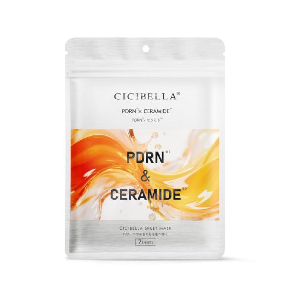 CICIBELLA シシベラ　エッセンスマスク