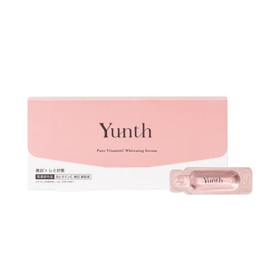 Yunth 生VC美白美容液
