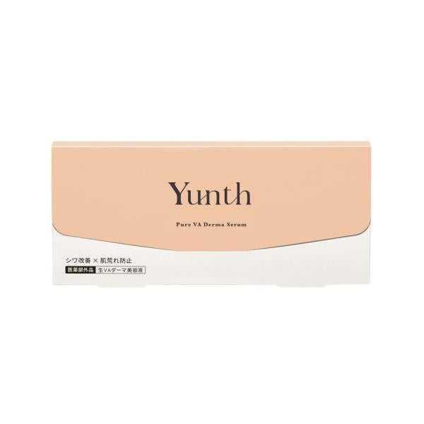 Yunth　生VAダーマ美容液