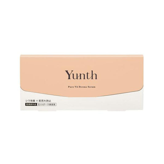 Yunth　生VAダーマ美容液