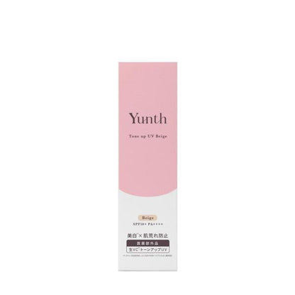 Yunth薬用生VCトーンアップUV