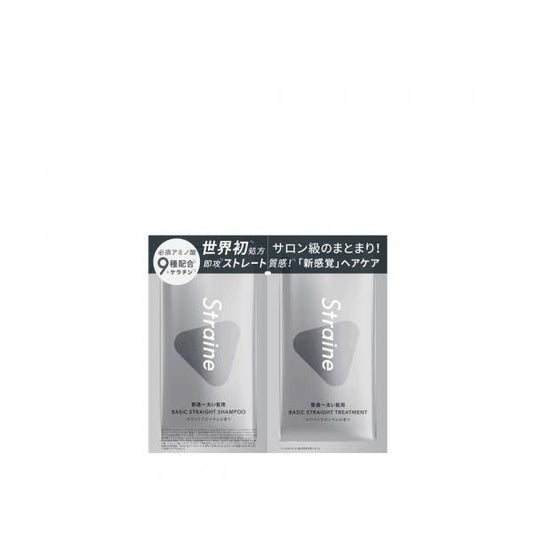 Straine　BASIC　STRAIGHT　SHAMPOO&TREATMENT　2連サシェ　ホワイトブロッサムの香り
