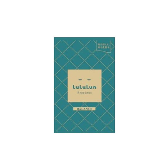 【限定品】ルルルンプレシャスGREENマスク