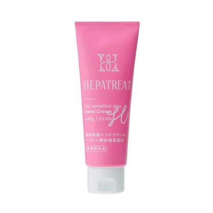 ヘパトリート 薬用保湿ハンドクリーム