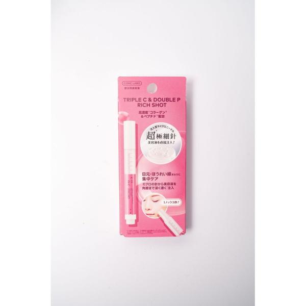 CONC LABO PC　リッチショット　
