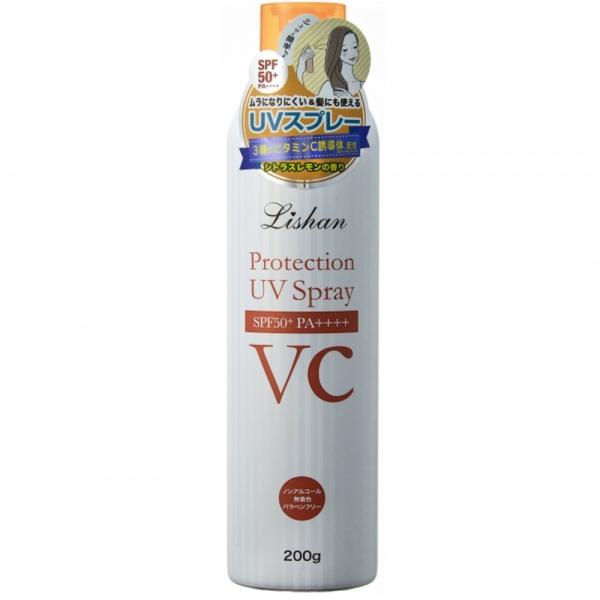 リシャンVC　UVスプレー　シトラスレモンの香り