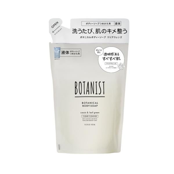 ボタニスト　ボタニカルボディーソープ　詰替