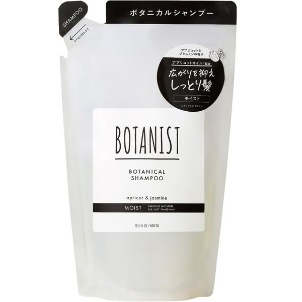 ボタニスト　ボタニカルシャンプー (詰替)