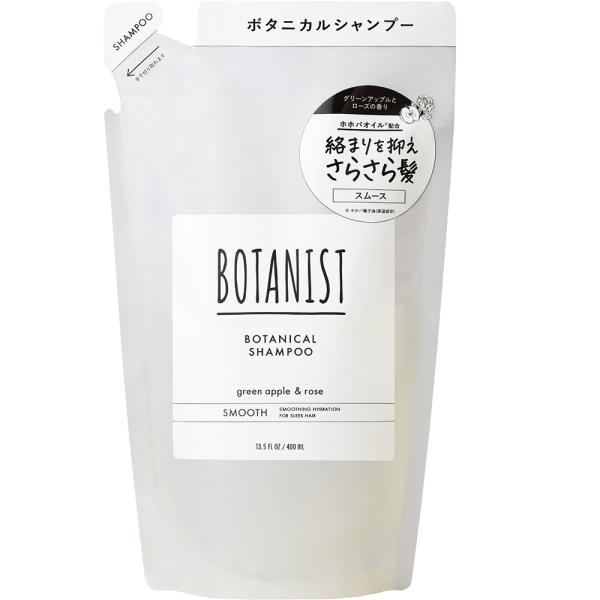 ボタニスト　ボタニカルシャンプー (詰替)